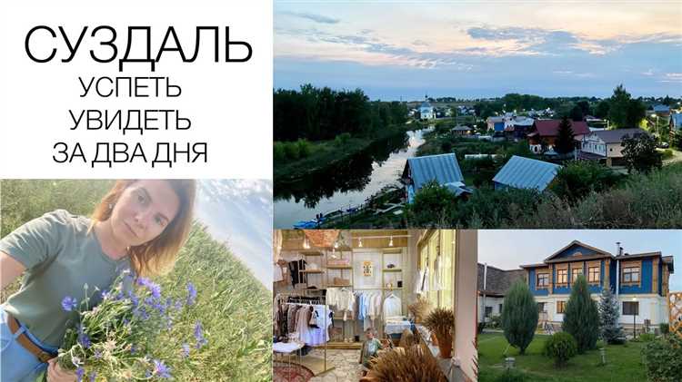 Лучшие места для фотографий