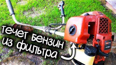 Течет бензин из под машины что делать