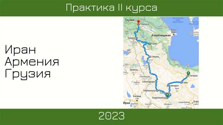 Формат и структура знаков