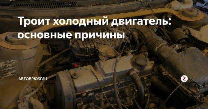 Диагностика и проверка датчиков автомобиля