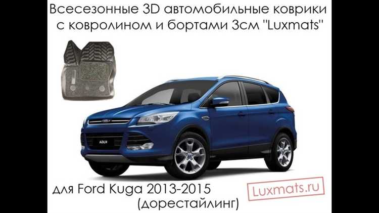 Плановое обслуживание трансмиссии и двигателя