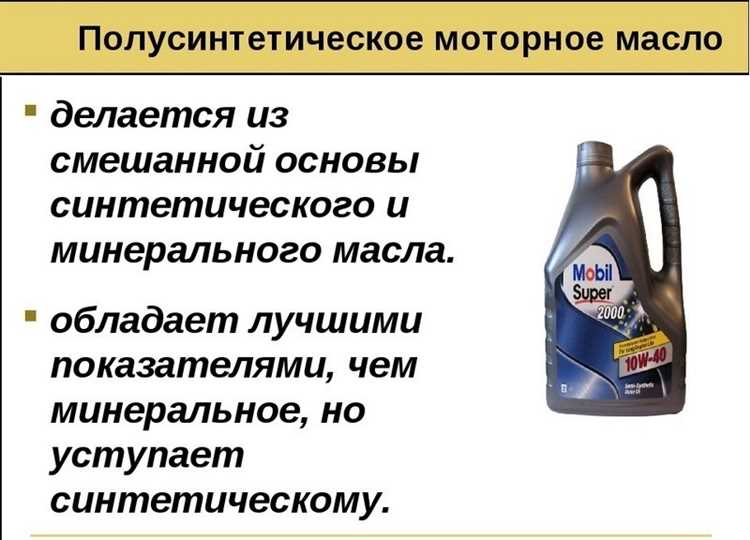 Какое масло лить в ваз 2112 16 клапанов
