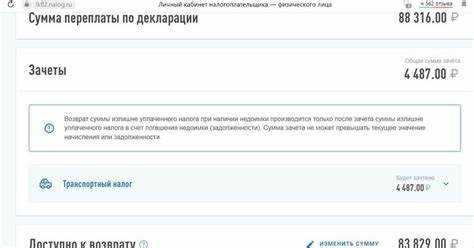 Возможные проблемы с регистрацией автомобиля
