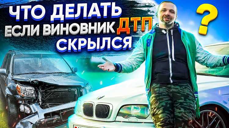 htmlПравовые риски употребления алкоголя за рулем