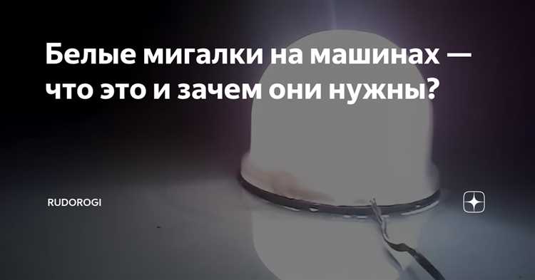 Основные признаки и отличия устройств