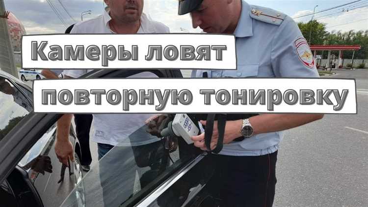 Проверка на дороге: как выявляют нарушения