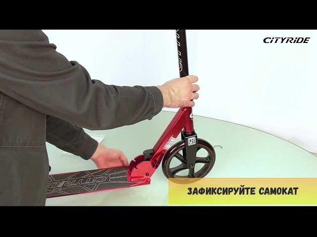 Ошибки при сборке устройства Razor