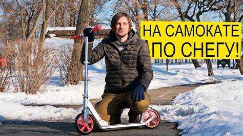 Пошаговое руководство по сборке