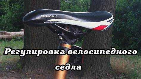Замена обивки сиденья