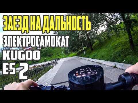 Автосервисы с опытом работы с электроскутерами