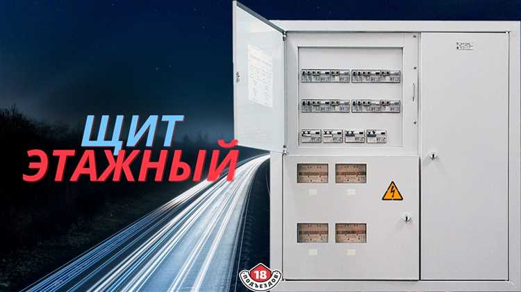Основные факторы, влияющие на цену