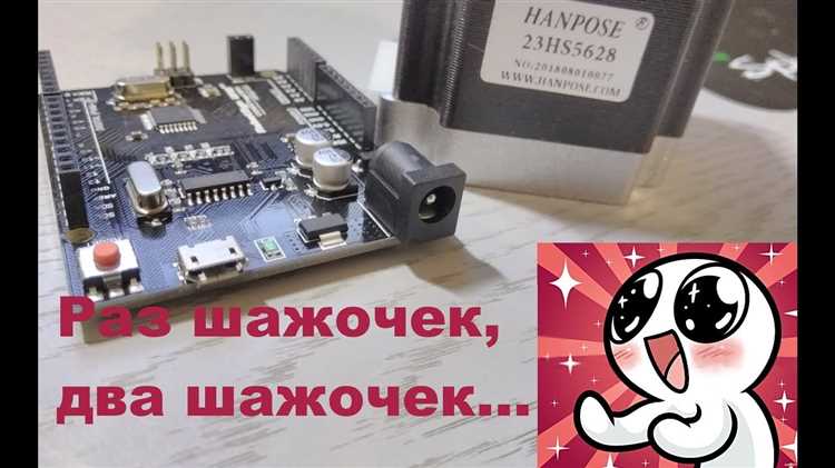 Роль входного сигнала в системе управления