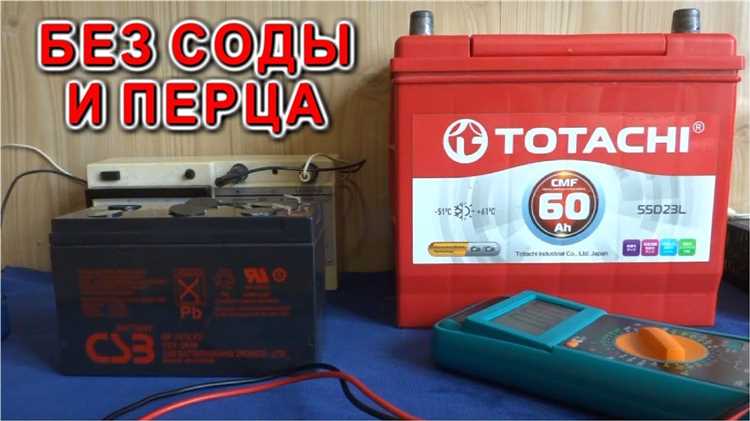 Особенности аккумуляторов с разным напряжением