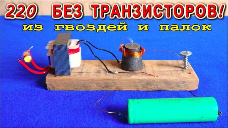 Особенности подключения LED и накаливания