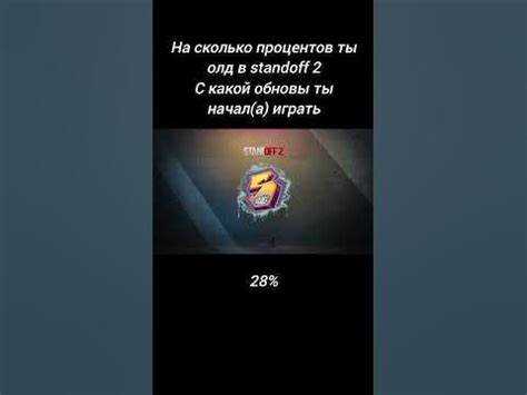 Как внешняя среда влияет на нас