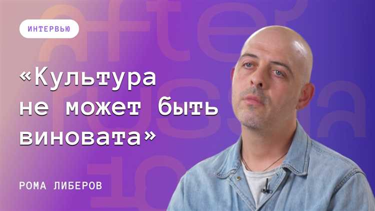 Психология сопротивления и адаптация