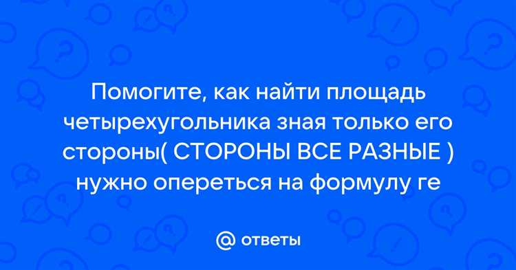 Опереться можно только на то что сопротивляется