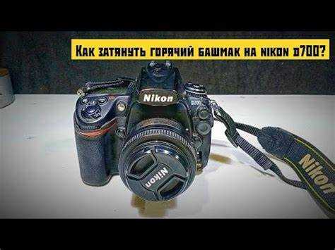 Советы по диагностике проблемы