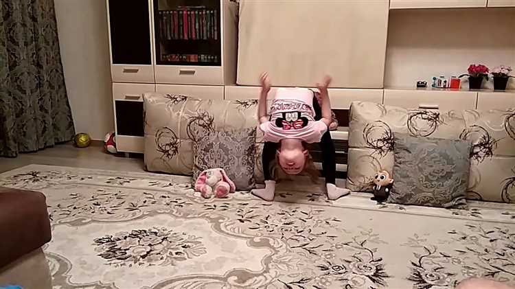 Основные шаги для выполнения трюка