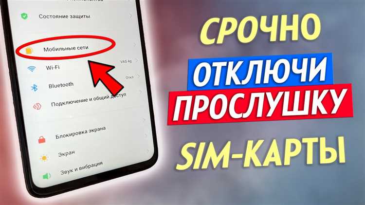 Советы по обновлению пульта