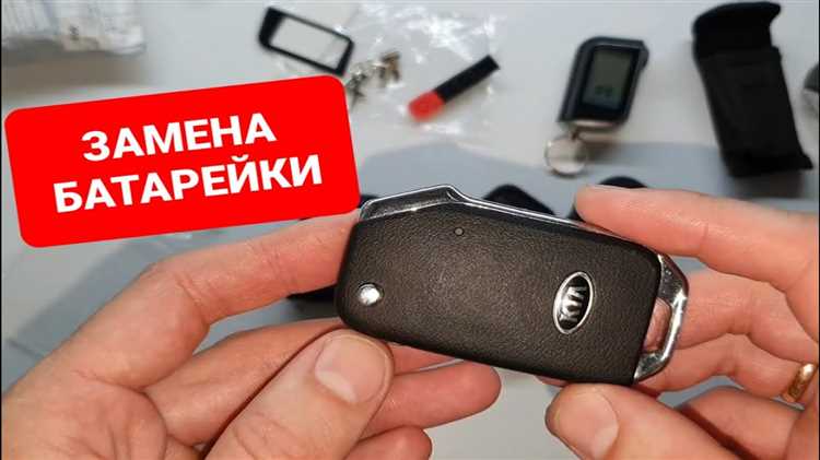 Как избежать повреждения контактов