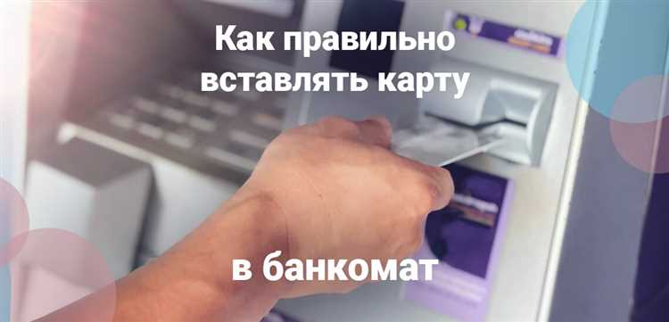Правила безопасной замены элементов питания