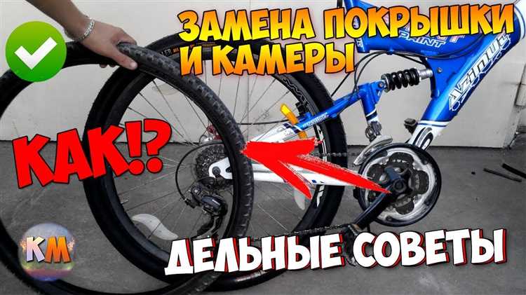 Разборка и чистка механизма