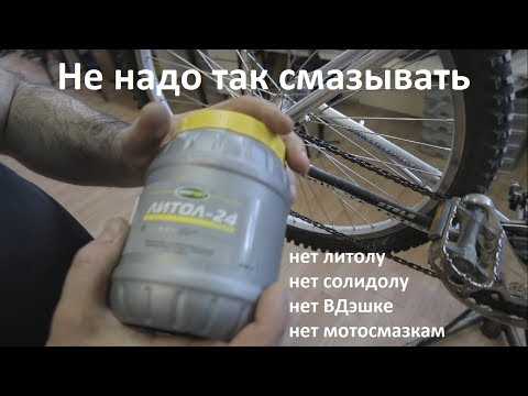 Техники нанесения смазки на подшипники