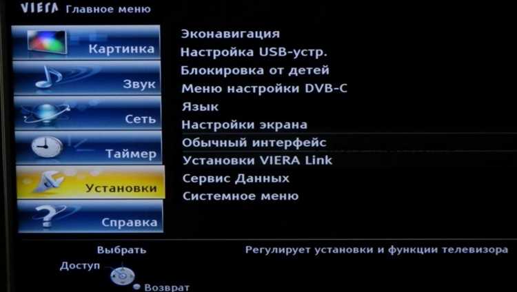 Проблемы с кнопкой включения
