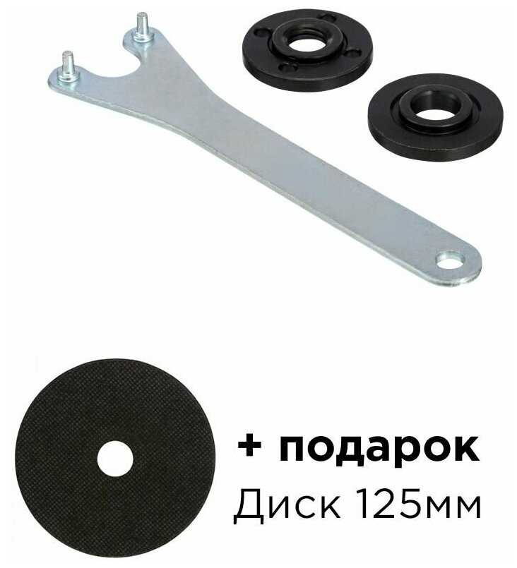 Цена на шестерни для мясорубок
