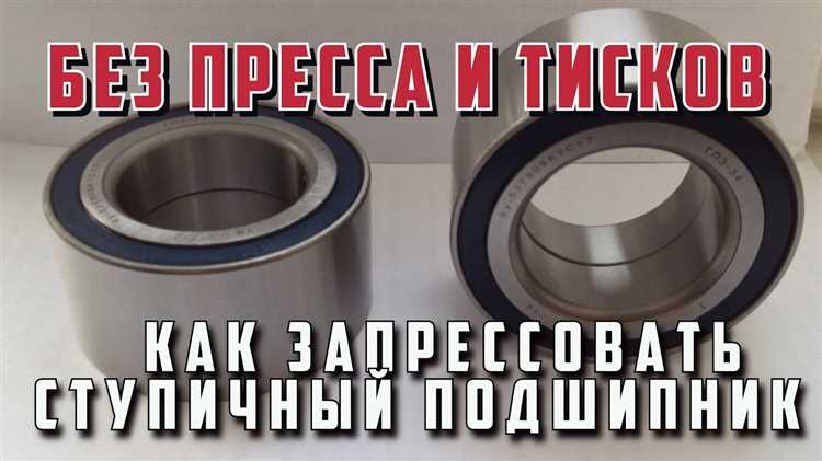 Советы по устранению ошибок