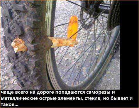 Как температура влияет на давление